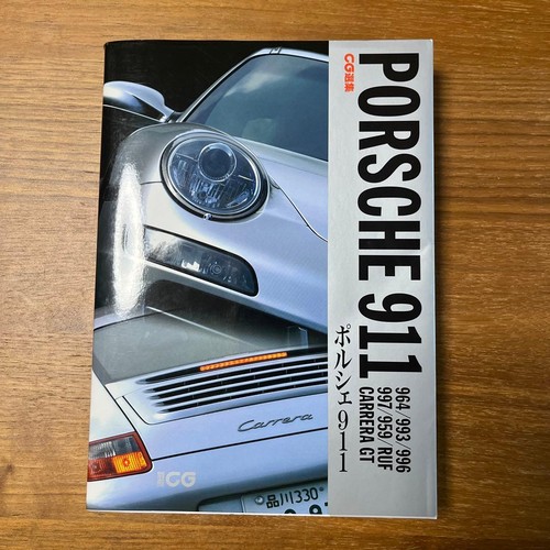 Porsche 911 964 993 996 - porsche,