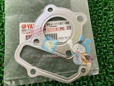 Townmate 50 Cylinder Head Gasket - In Stock, Ready to Ship. Genuine Yamaha T...
