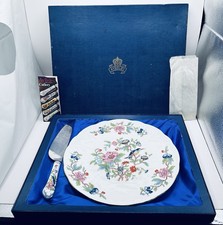 Vintage Large Boxed Aynsley