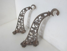 Iron Curtain Pole Rail