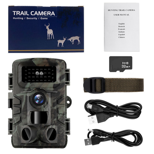 58mp wildlife trail camera - 58mp,