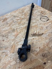 *MATCH FISHING TACKLE - MAVER SEATBOX ACCESSORY - TELESCOPIC FEEDER ARM  (36mm)