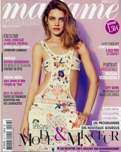Natalia vodianova donatella - natalia, vodianova_donatella