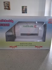 Die Cutting/Embossing  Machine