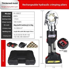 Electric Crimper Rechargeable  EK-300B Cable/Wire Crimping Machine 16-300mm2 √