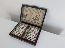 144 Piece Tiles Vintage Travel Mah jongg Set  - Vinyl Case - Clasp Lock