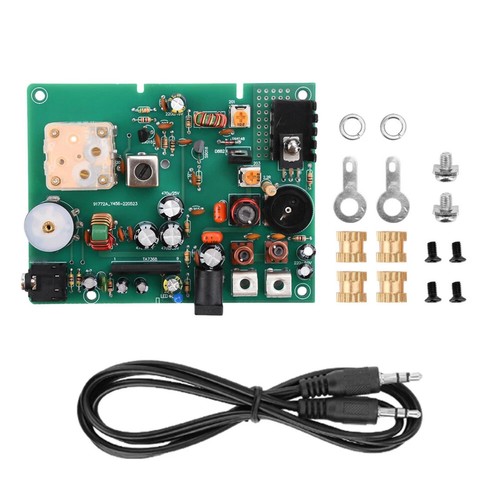 Medium wave radio transmitter - medium,