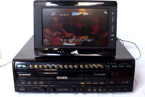 Pioneer cld k8v laserdisc - pioneer, cld-k8v