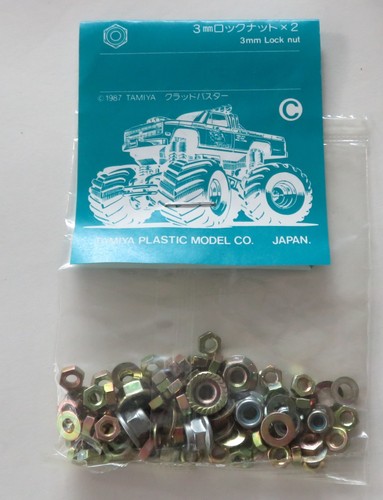 Tamiya screw bag for clod - tamiya, c