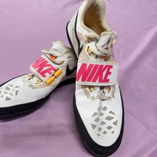 Nike Zoom SD 4 White Laser