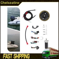 12V Electric Starter