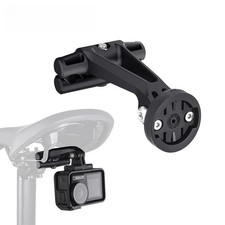Bicycle Saddle Lamp Mount for