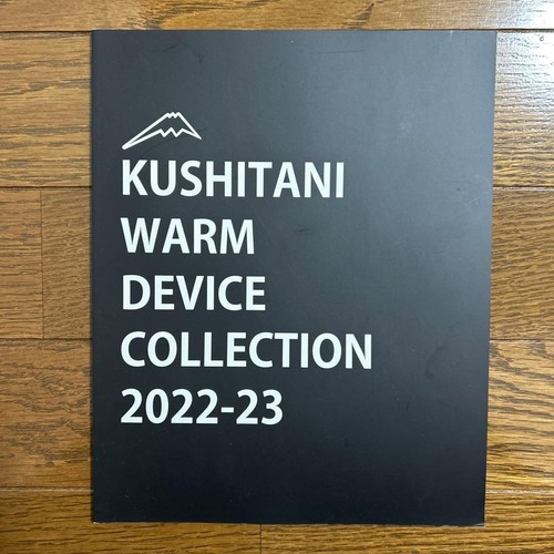 Kushitani warm device 2022 - warm, 2022-23