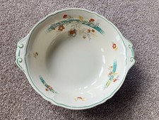 grindley cream petal