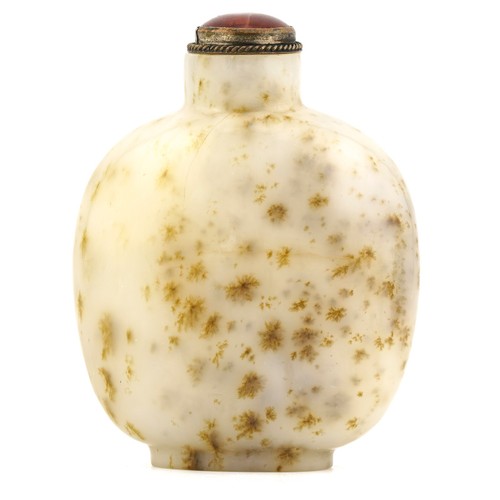 Chinese jade bottle - bottle, white
