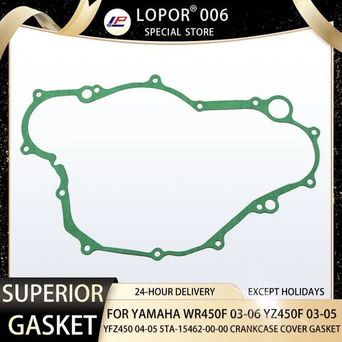 Engine crankcase cover - engine,