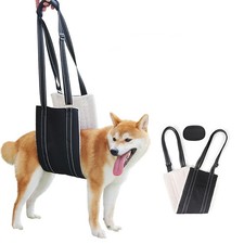 Dog Lift Harness Dog Sling