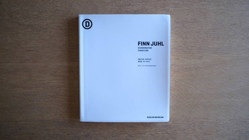 Finn juhl scandinavian - juhl,