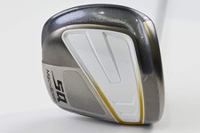 Ladies Nike SQ Machspeed