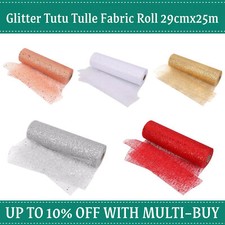 Soft Sparkly Shinny Glitter