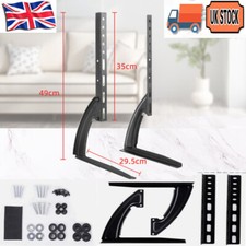 Universal TV Stand Leg Base