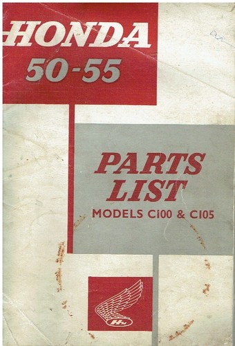 Honda 55cc model - ,