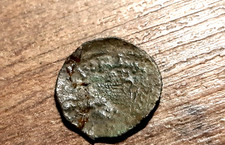 CHARLES IST FARTHING