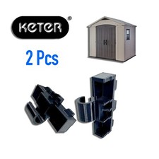 Keter Factor Apex Part DX463 Hinges Hinge Replacement Spare Part Garden Storage
