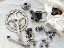 Shimano Exage/ Ofmega Vantage