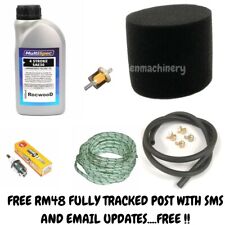 QUALCAST 35S, 43S, SUFFOLK PUNCH 14s 17s 20s AQ148 SERVICE KIT AIR FILTER OIL