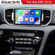 Android 15 2+64GB For KIA