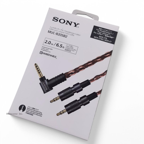Sony muc b20sb2 headphones - sony,
