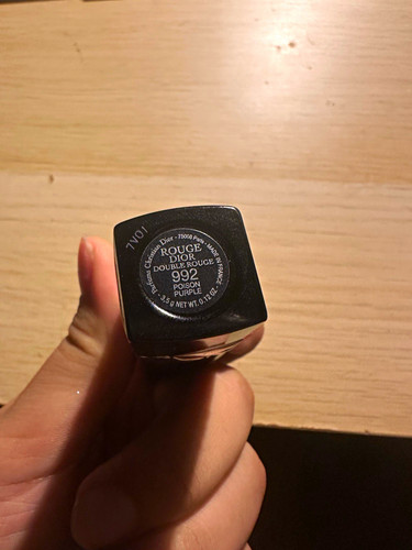 Dior rouge double - dior,