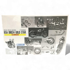 Gunze Sangyo Bsa Dbd34 Gold