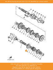 YAMAHA Gear, 5th Pinion (23t)