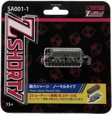 Rokuhan SA001-1 Z Shorty Powered Motorized Chassis Normal Type (Z Scale Z Gauge)