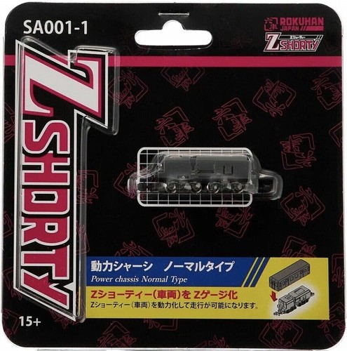 Rokuhan sa001 shorty - rokuhan,