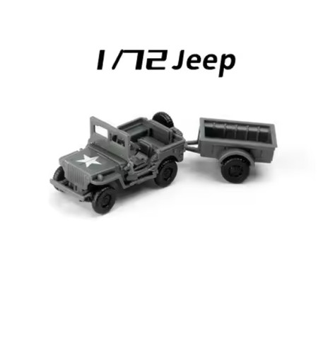 Military vehicle assembly - military,