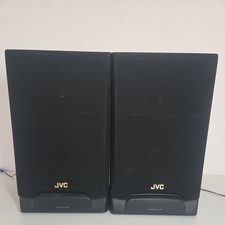 Black JVC SP - E58BK  3 way