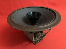 VINTAGE PHILIPS FIELD COIL