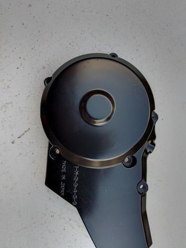 Yamaha dt175 stator cover - yamaha, mx