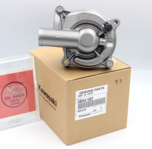 Kawasaki genuine pump water - kawasaki,