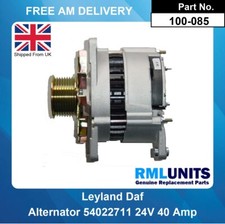 FITS DAF 45 FA45 FA55 120 130