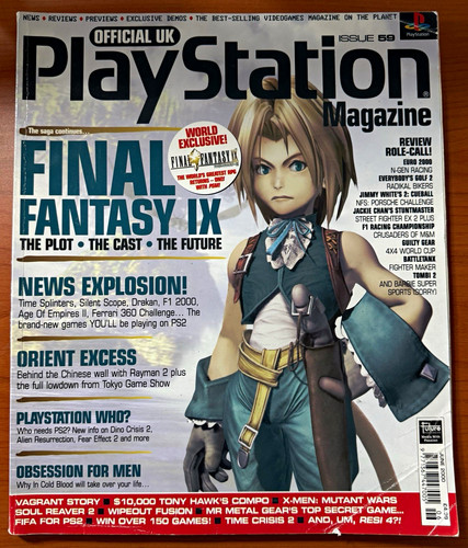 Playstation official magazine - official,