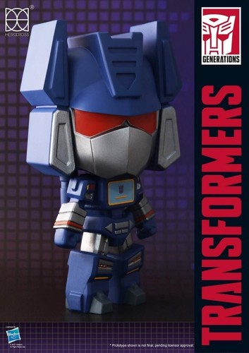 Transformers soundwave super - transformers,