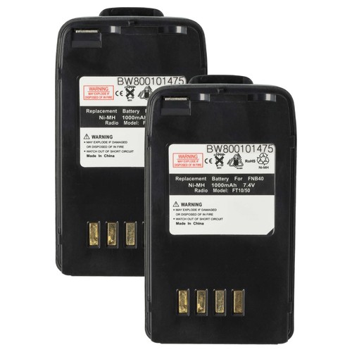Battery for yaesu vertex - battery,