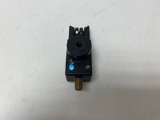 Steve Neville Bite Alarm