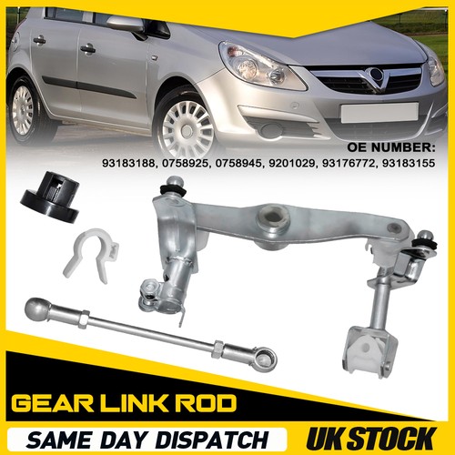 Gear selector metal rod - gear,