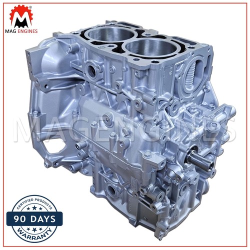 Short engine subaru - engine, ej255