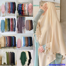 Khimar Muslim Women Long Hijab Prayer Scarf Islam Niqab Burqa Nikab Abaya Dress